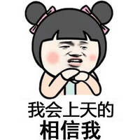 ������Ů���������Һ�����������ͼ0