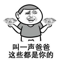 ������Ů���������Һ�����������ͼ2