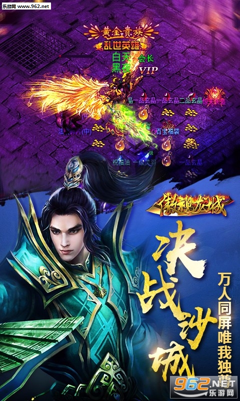 �������ǰٶ����°�v1.0.2��ͼ2