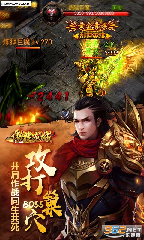 �������ǰٶ����°�v1.0.2��ͼ3