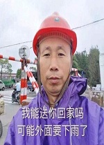 ����һ��û�и����ɱ�ָ߷ɴ�ʦ�����