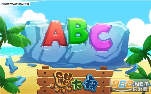 ������֪ƴͼ��׿���ͼ0
