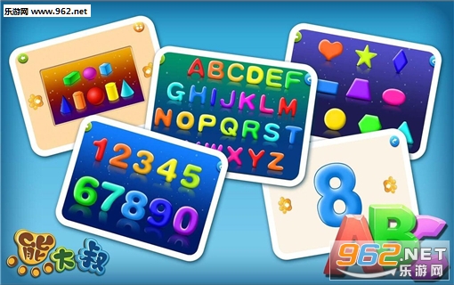 ������֪ƴͼ��׿���ͼ3