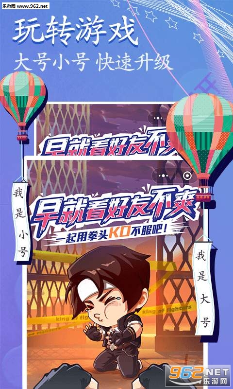 �ֻ�С�Ŷ࿪����v1.1.0��ͼ3
