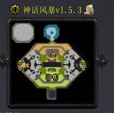 �񻰷籩1.5.3��ʽ�� ������/��������