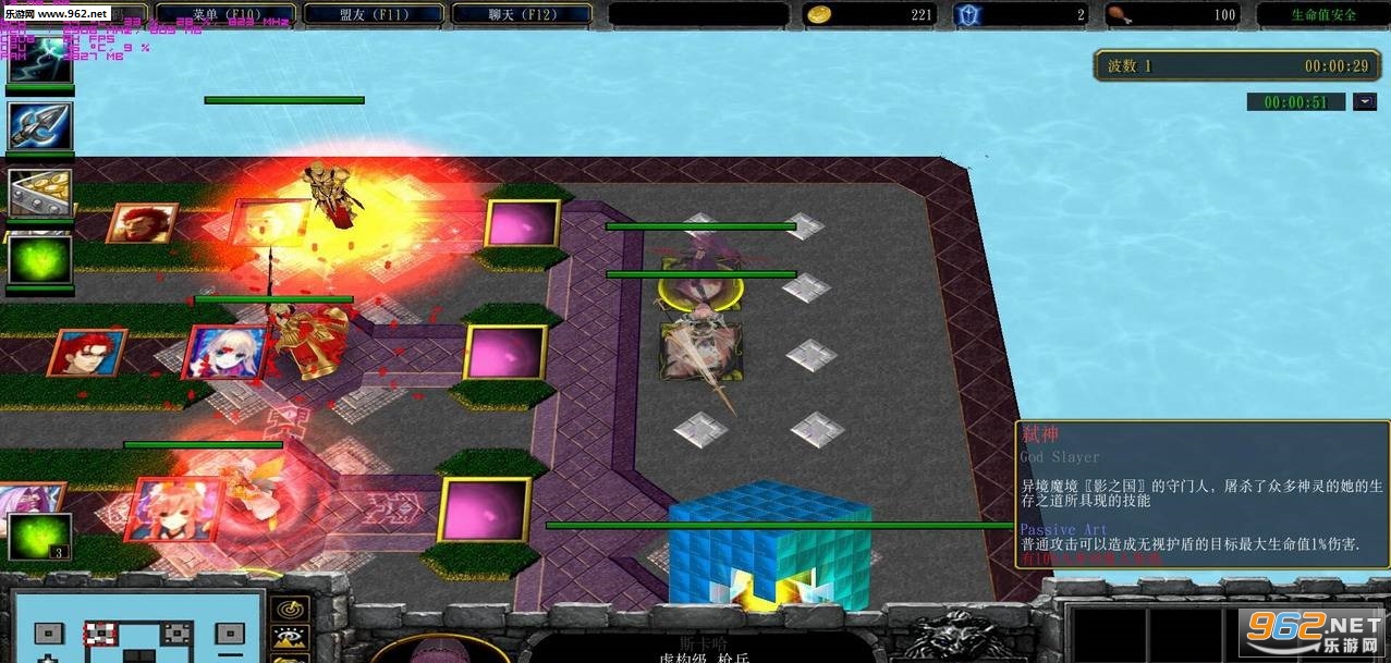 Fate Extra Random Defence 3.1������ �����Խ�ͼ0
