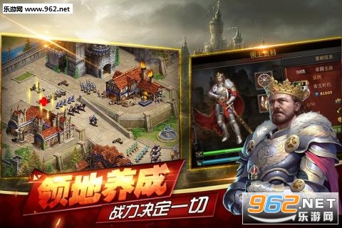 �۹�������׿�����v1.2��ͼ1