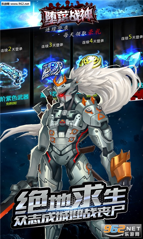 ����ս����v��v1.0.3��ͼ1