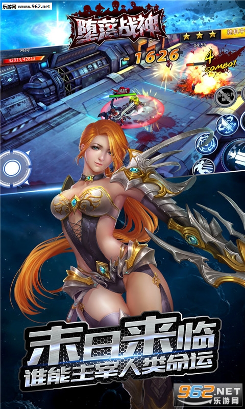 ����ս����v��v1.0.3��ͼ2