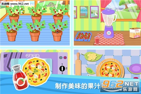 ����ũ����׿��v2.3.2��ͼ2