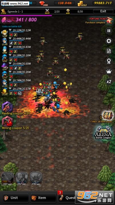 FQ:Savior(�Ƹ�����ʷ��������Ϸ)��ͼ2