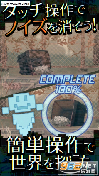 ���̽�üǺ�����׿��v1.0.2��ͼ2