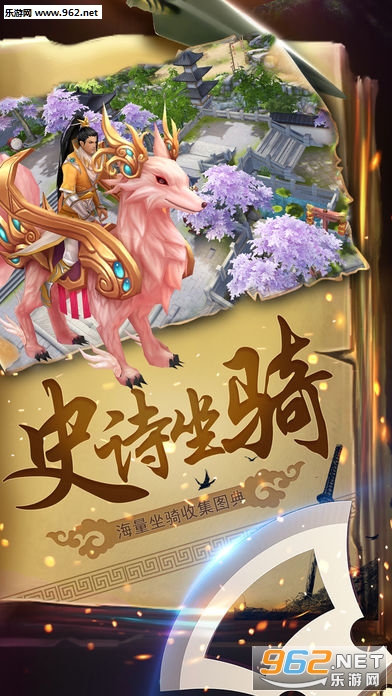 ��Ԫ�氲׿���ͼ0