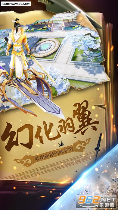 ��Ԫ�氲׿���ͼ2