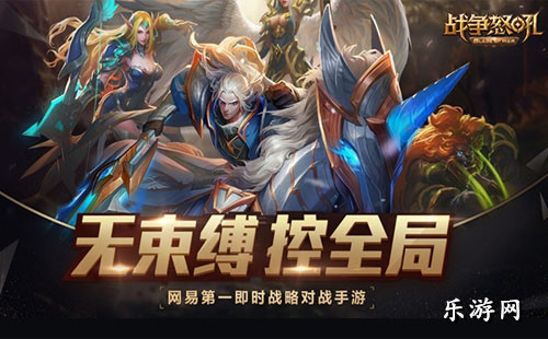 ս��ŭ������_ս��ŭ�𹫲�_ս��ŭ�����_����_������