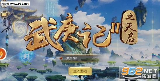 �����2֮������׿��v1.5.0��ͼ1