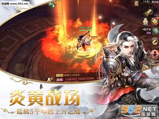 ������񷰲׿��v���ͼ1