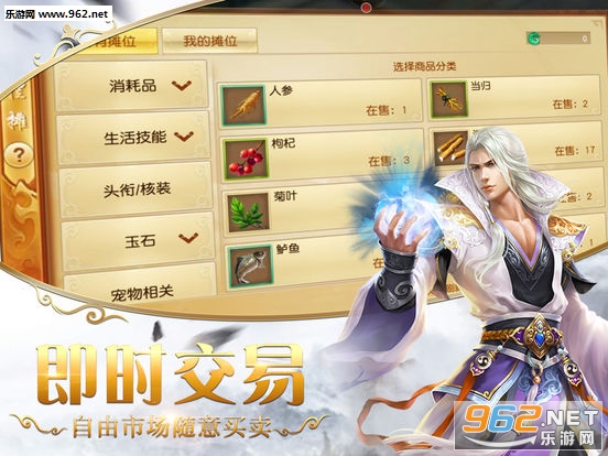 ������񷰲׿��v���ͼ2
