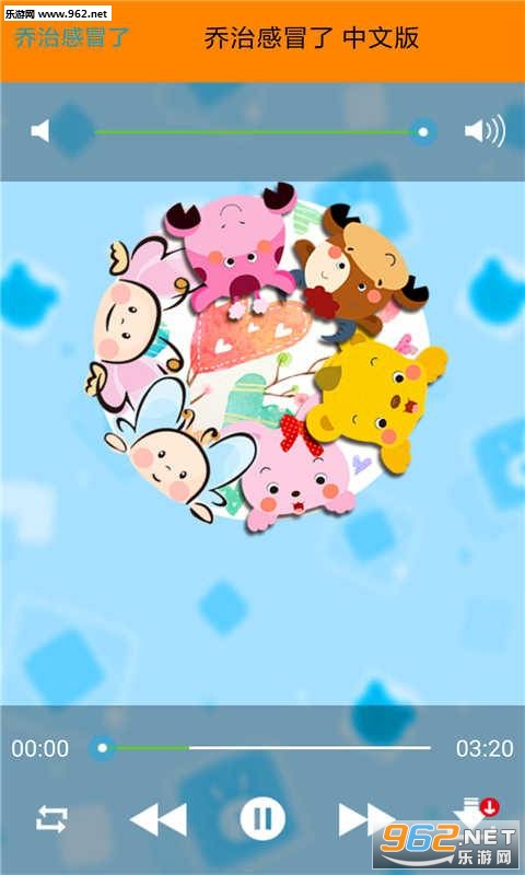 С������Ĺ��°�׿���ͼ1