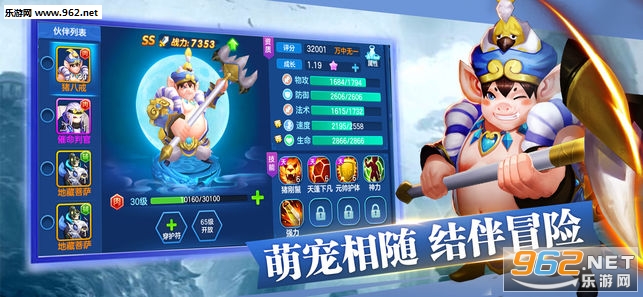 ������Ե��׿��v���ͼ2