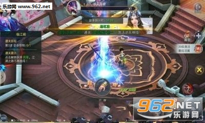山海经传说手游截图3