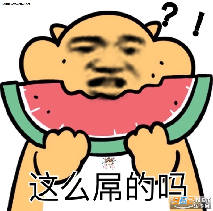 ������������ͼƬ��ͼ0