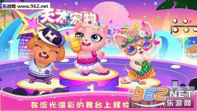 ��ų��ﺣ�����������İ�v1.3��ͼ2