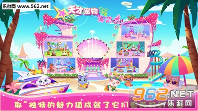 ��ų��ﺣ�����������İ�v1.3��ͼ4