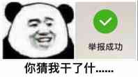 ������ɱ�ı����ͼƬ��ͼ2