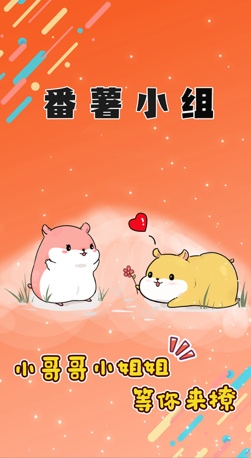 ����С��appv5.3.1��ͼ0