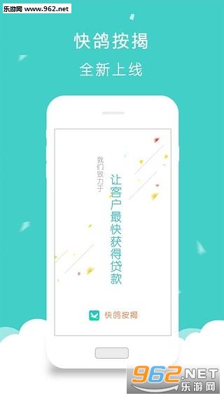 ��밴��app��ͼ1