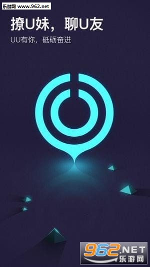 一起浪app内测版截图3
