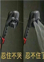 ��ס�����̲�ס�˱����