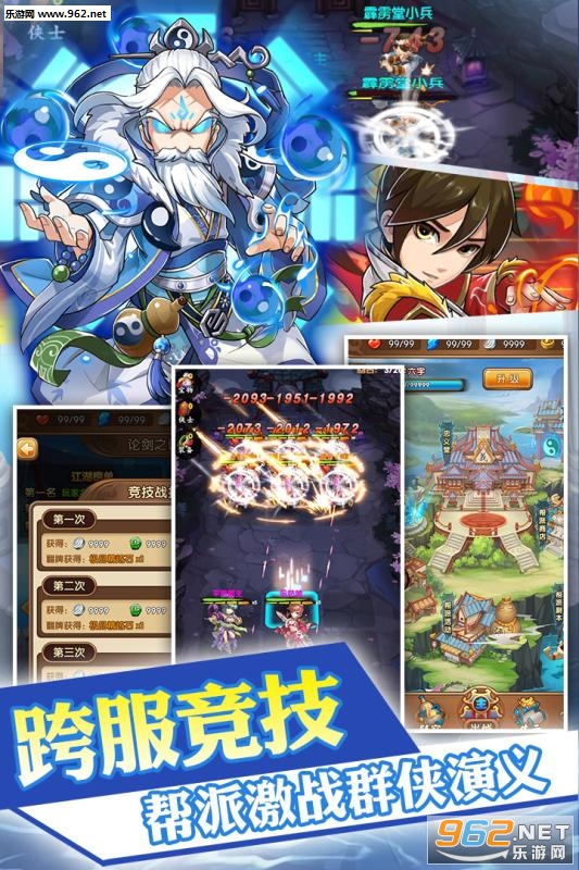 ���󽭺�uc���ͼ4
