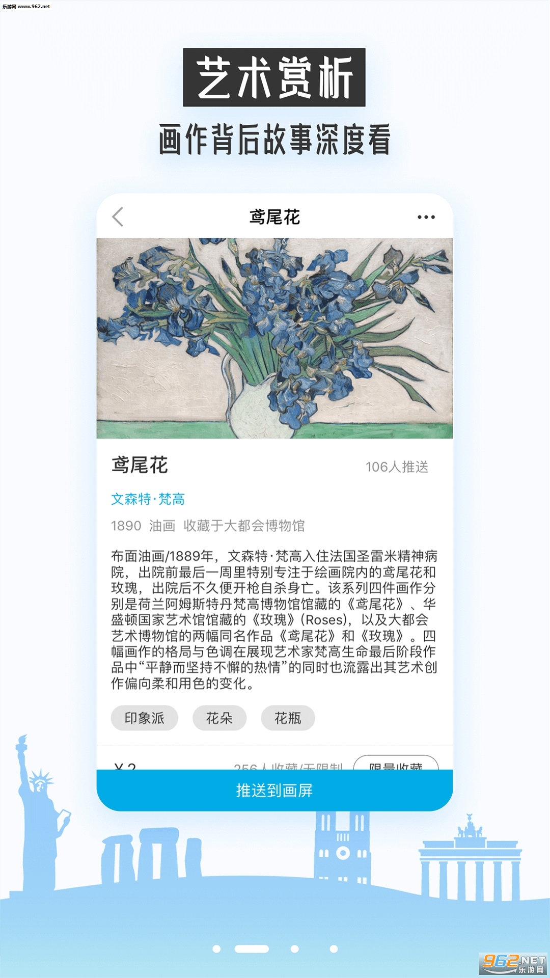 BOE������׿���ͼ1