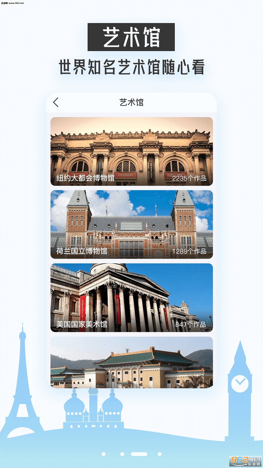BOE������׿���ͼ2