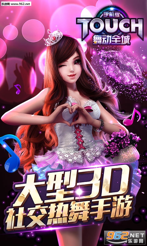 �趯ȫ�ǰٶȰ�v1.0.20��ͼ0