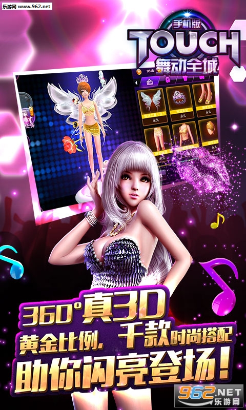 �趯ȫ�ǰٶȰ�v1.0.20��ͼ3