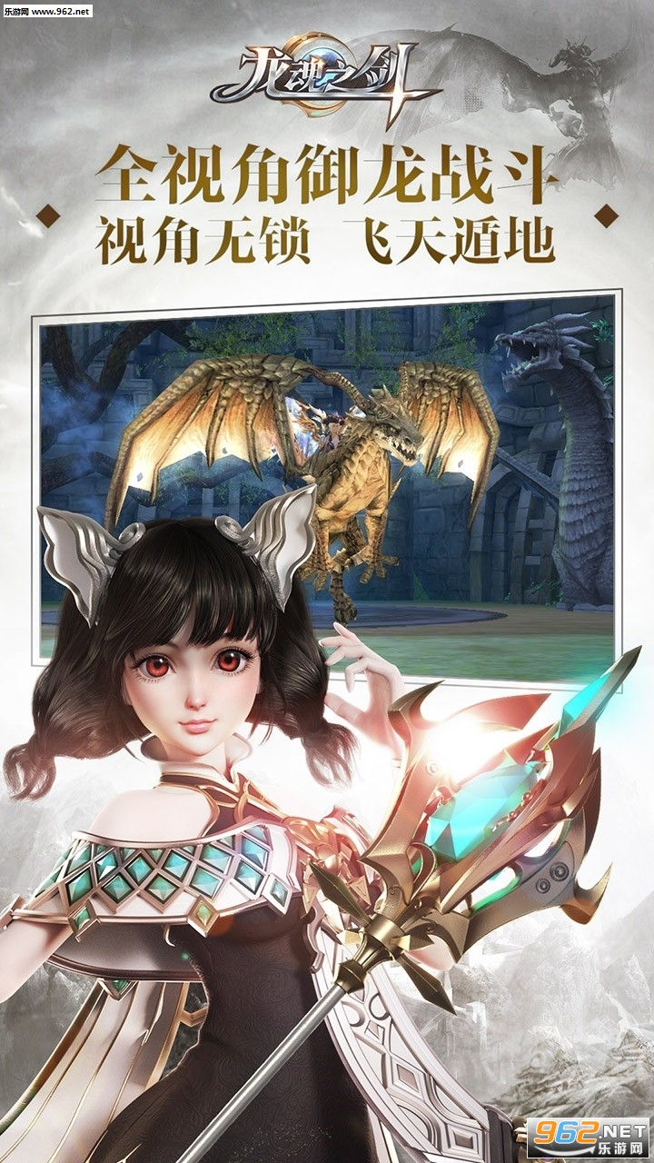 ����֮���׷���׿��v1.0.0��ͼ1