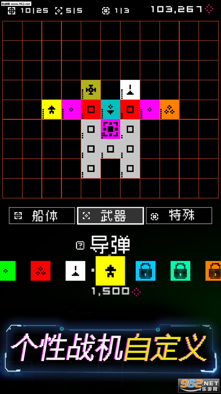 Corecraft(�����ʦ��׿��)v2.9��ͼ0