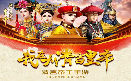 ���ڴ��嵱�ʵ۶һ���_���ιٷ���_ios����