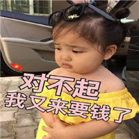 ΢��Ҫ����ѱ������ͼ0