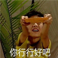 ΢��Ҫ����ѱ������ͼ1