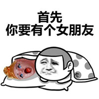 ��Ů���ѿ��ĵı������ͼ2