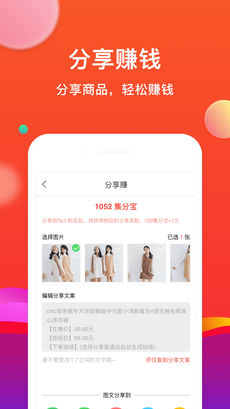 ʡ��app��ͼ0