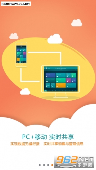 ������ܼ�app��ͼ3