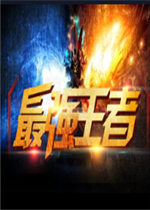 ħ�޵�ͼ ��ǿ����1.0.3��ʽ��(������/��������)