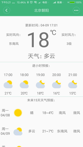 ���ѹ��������°�v1.0.4��ͼ1