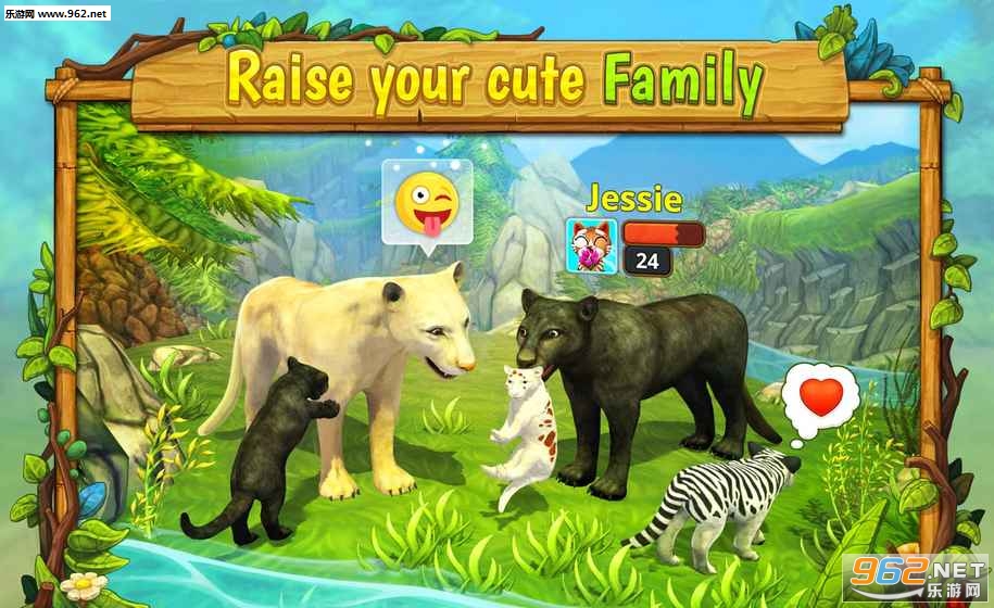 Puma Family Sim Online(美洲狮家族模拟器安卓版)截图3