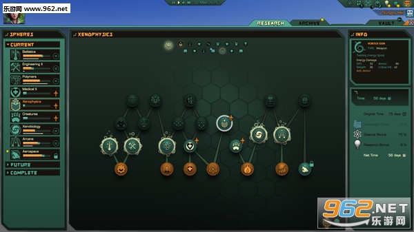 ����Ҫ��(Tempest Citadel)Steam�ƽ���ͼ4